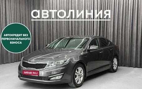 KIA Optima III, 2012 год, 1 099 000 рублей, 1 фотография