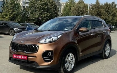 KIA Sportage IV рестайлинг, 2016 год, 1 630 000 рублей, 1 фотография