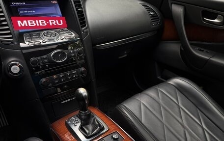 Infiniti QX70, 2014 год, 3 400 000 рублей, 5 фотография