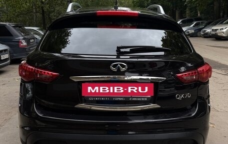 Infiniti QX70, 2014 год, 3 400 000 рублей, 4 фотография