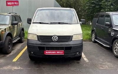 Volkswagen Transporter T5 рестайлинг, 2008 год, 1 300 000 рублей, 1 фотография