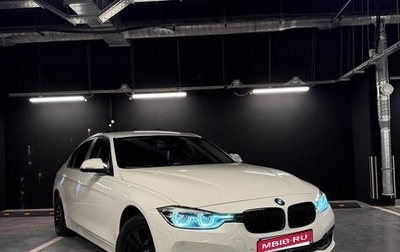 BMW 3 серия, 2016 год, 1 500 000 рублей, 1 фотография