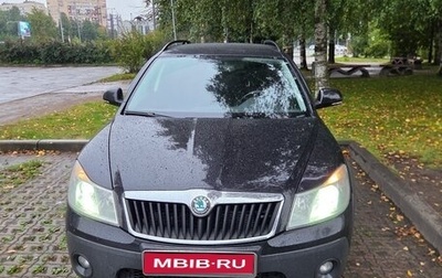Skoda Octavia, 2011 год, 1 050 000 рублей, 1 фотография