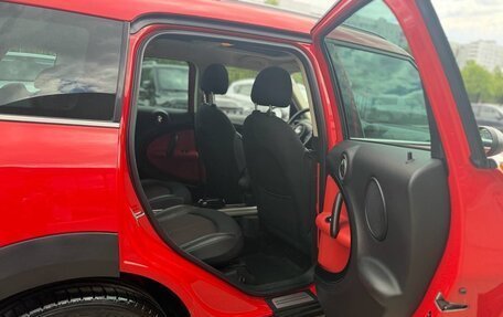 MINI Countryman I (R60), 2011 год, 1 050 000 рублей, 15 фотография