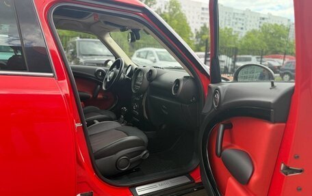 MINI Countryman I (R60), 2011 год, 1 050 000 рублей, 16 фотография