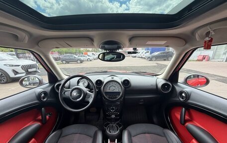 MINI Countryman I (R60), 2011 год, 1 050 000 рублей, 18 фотография