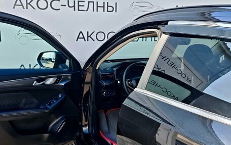 Haval Jolion, 2024 год, 2 090 000 рублей, 26 фотография