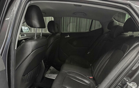 KIA Optima III, 2012 год, 1 099 000 рублей, 11 фотография