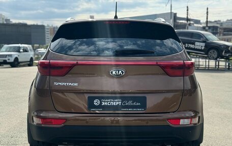 KIA Sportage IV рестайлинг, 2016 год, 1 630 000 рублей, 6 фотография