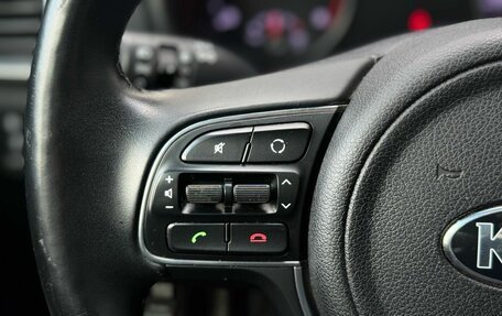 KIA Sportage IV рестайлинг, 2016 год, 1 630 000 рублей, 16 фотография