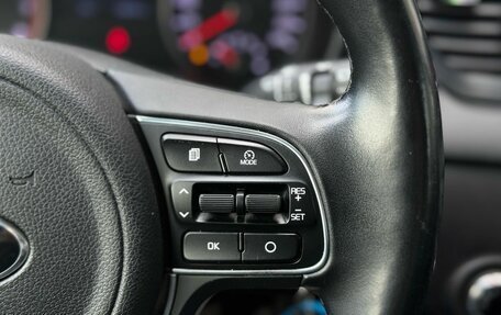 KIA Sportage IV рестайлинг, 2016 год, 1 630 000 рублей, 15 фотография