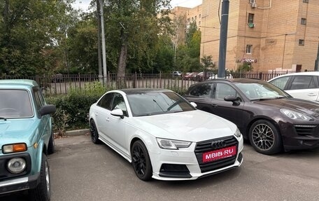Audi A4, 2015 год, 1 600 000 рублей, 3 фотография