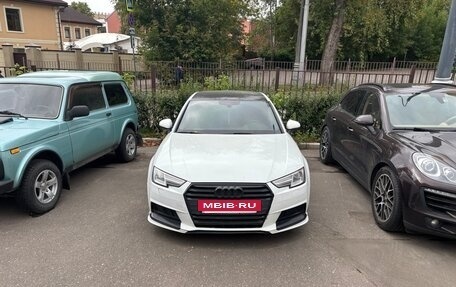 Audi A4, 2015 год, 1 600 000 рублей, 2 фотография