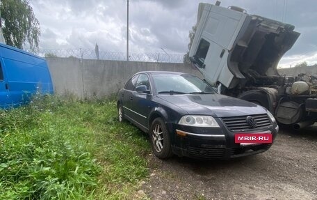 Volkswagen Passat B5+ рестайлинг, 2003 год, 195 000 рублей, 14 фотография