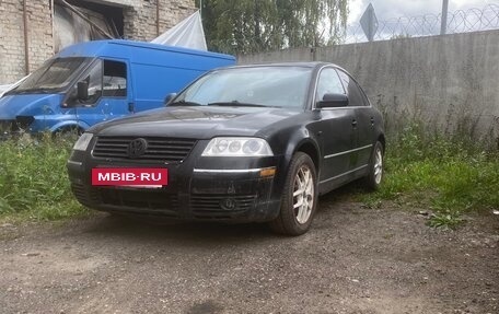 Volkswagen Passat B5+ рестайлинг, 2003 год, 195 000 рублей, 15 фотография