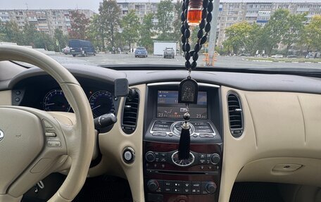 Infiniti QX50 I рестайлинг, 2015 год, 1 960 000 рублей, 11 фотография