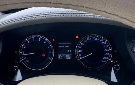Infiniti QX50 I рестайлинг, 2015 год, 1 960 000 рублей, 13 фотография