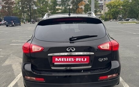 Infiniti QX50 I рестайлинг, 2015 год, 1 960 000 рублей, 6 фотография