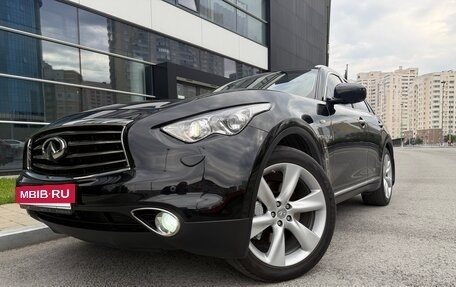 Infiniti QX70, 2015 год, 3 300 000 рублей, 2 фотография