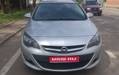 Opel Astra J, 2013 год, 850 000 рублей, 1 фотография