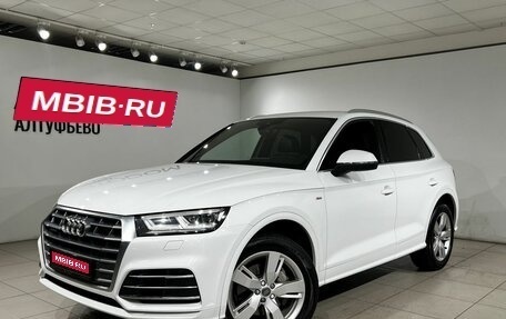 Audi Q5, 2019 год, 3 490 000 рублей, 1 фотография