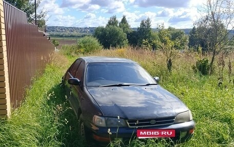 Toyota Corona IX (T190), 1992 год, 150 000 рублей, 1 фотография
