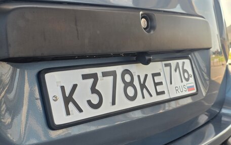 Renault Duster I рестайлинг, 2016 год, 1 200 000 рублей, 8 фотография
