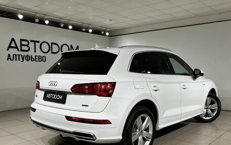 Audi Q5, 2019 год, 3 490 000 рублей, 2 фотография
