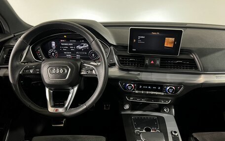 Audi Q5, 2019 год, 3 490 000 рублей, 14 фотография