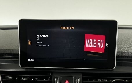 Audi Q5, 2019 год, 3 490 000 рублей, 20 фотография