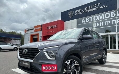 Hyundai Creta, 2021 год, 2 590 000 рублей, 3 фотография