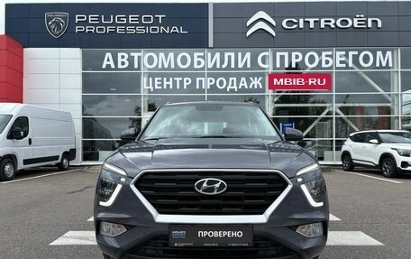 Hyundai Creta, 2021 год, 2 590 000 рублей, 2 фотография