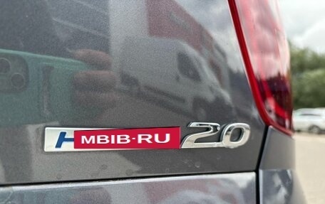 Hyundai Creta, 2021 год, 2 590 000 рублей, 15 фотография