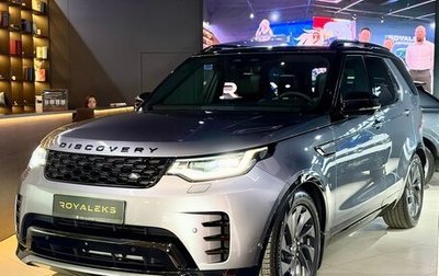 Land Rover Discovery IV, 2026 год, 14 200 000 рублей, 1 фотография