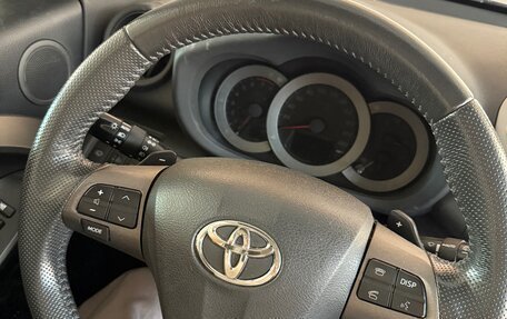 Toyota RAV4, 2012 год, 1 800 000 рублей, 7 фотография