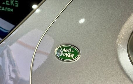 Land Rover Discovery IV, 2026 год, 14 200 000 рублей, 5 фотография