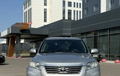 Toyota RAV4, 2012 год, 1 800 000 рублей, 1 фотография