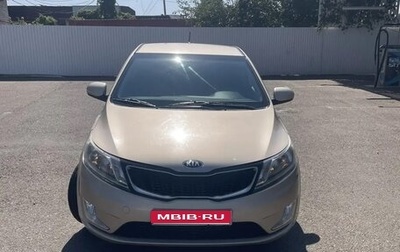 KIA Rio III рестайлинг, 2013 год, 1 090 000 рублей, 1 фотография