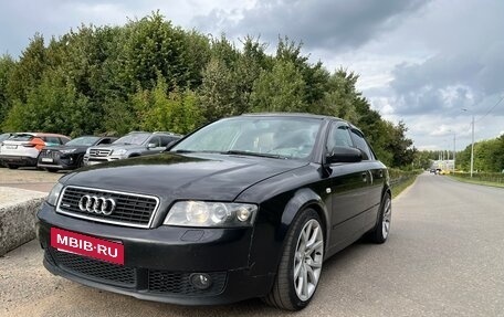 Audi A4, 2002 год, 750 000 рублей, 1 фотография