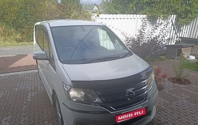 Nissan Serena IV, 2011 год, 1 150 000 рублей, 1 фотография