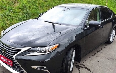 Lexus ES VII, 2016 год, 2 200 000 рублей, 1 фотография