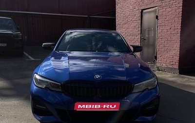 BMW 3 серия, 2019 год, 3 800 000 рублей, 1 фотография