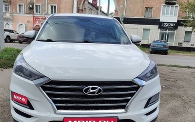 Hyundai Tucson III, 2019 год, 2 700 000 рублей, 1 фотография