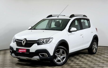 Renault Sandero II рестайлинг, 2018 год, 965 000 рублей, 1 фотография