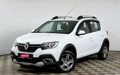 Renault Sandero II рестайлинг, 2018 год, 965 000 рублей, 1 фотография