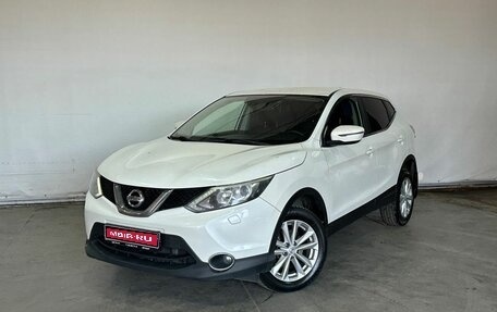 Nissan Qashqai, 2014 год, 1 220 000 рублей, 1 фотография