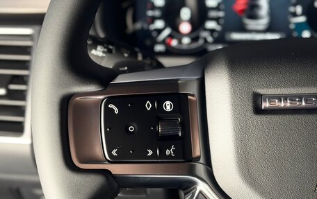 Land Rover Discovery IV, 2026 год, 14 200 000 рублей, 14 фотография