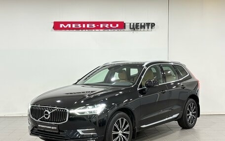 Volvo XC60 II, 2018 год, 3 290 000 рублей, 1 фотография