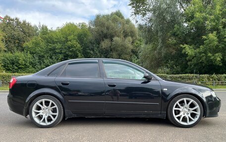 Audi A4, 2002 год, 750 000 рублей, 7 фотография