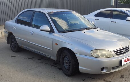 KIA Spectra II (LD), 2007 год, 190 000 рублей, 2 фотография